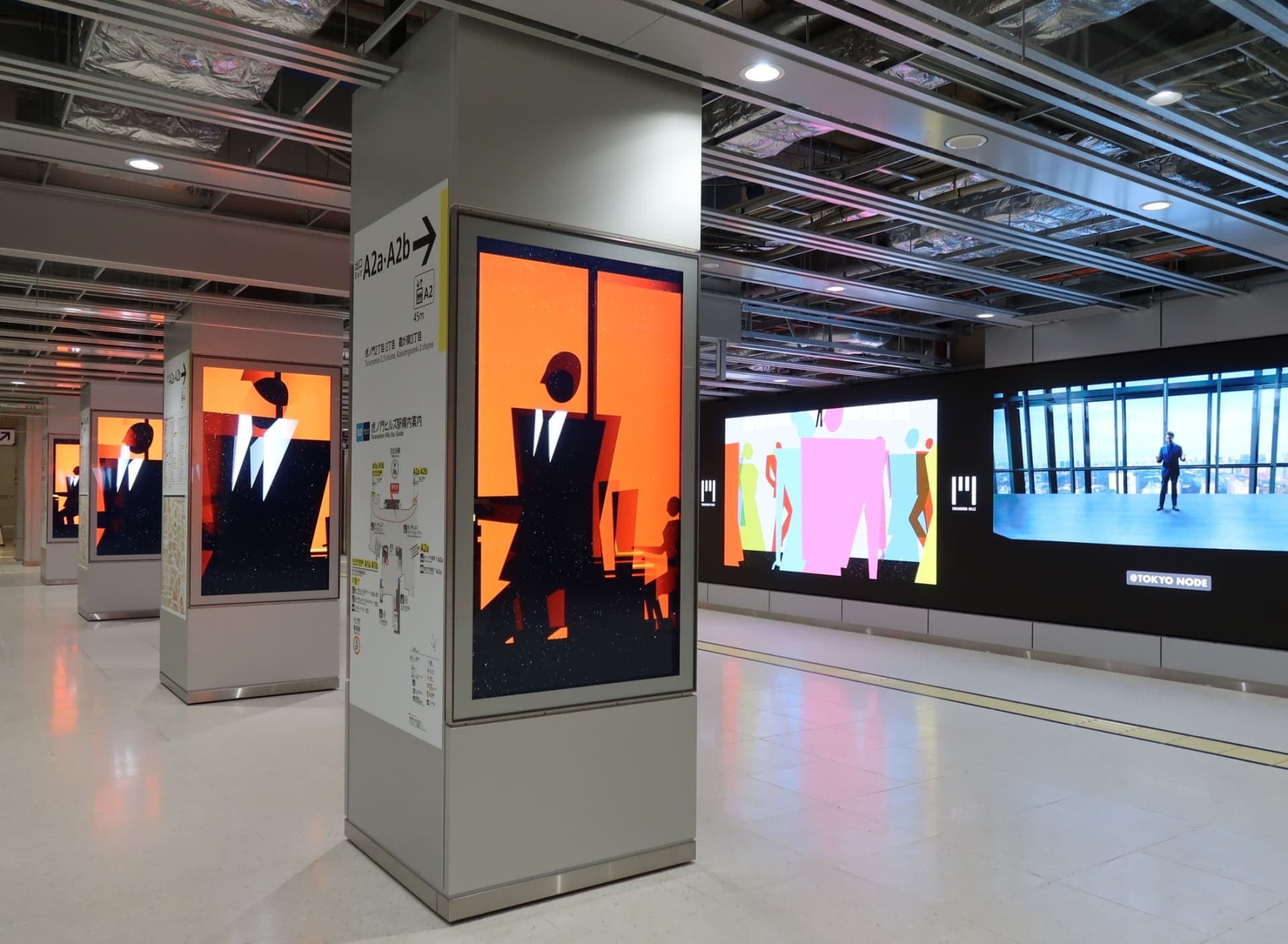 ビジョン広告 - 地域で目を引く屋外プロモーション